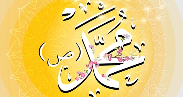 بسته ویژه ایرانسل به مناسبت عید مبعث معرفی شد