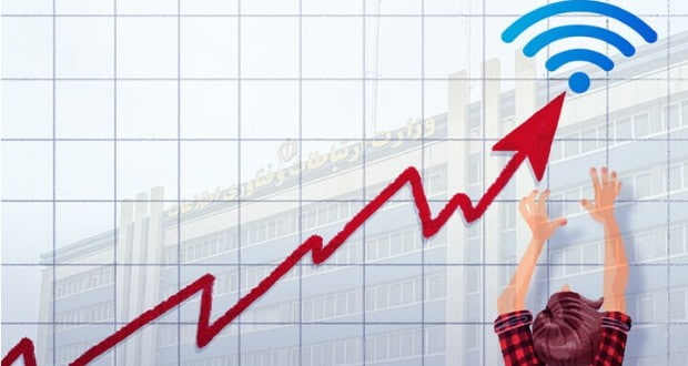 افزایش تعرفه اینترنت؛ جزئیات تغییرات قیمت در سال ۱۴۰۴ اعلام خواهد شد