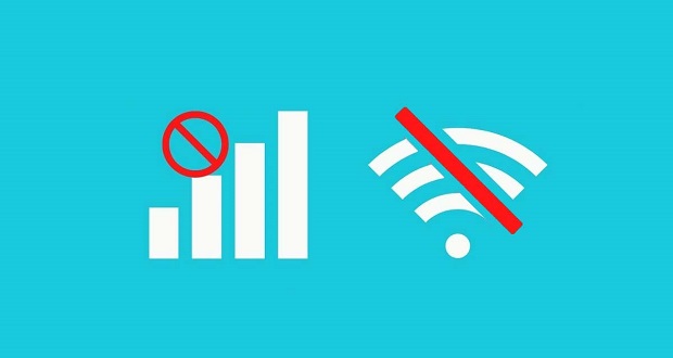 وزارت ارتباطات: موقتا محدودیت هایی بر اینترنت کشور اعمال شده است