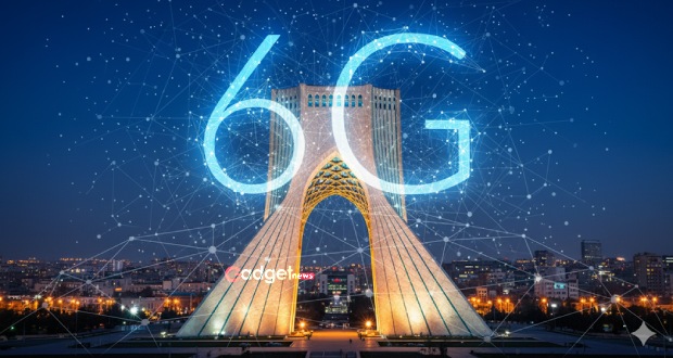اینترنت 6G در راه ایران؛ وزیر ارتباطات از توسعه شبکه نسل ششم خبر داد