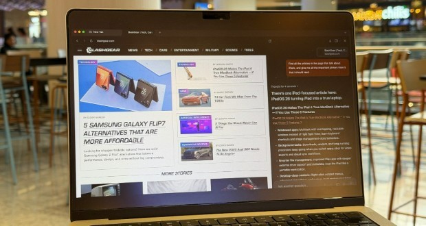 بهترین مرورگرهای هوش مصنوعی در سال ۲۰۲۵ بهترین مرورگرهای هوش مصنوعی در سال ۲۰۲۵