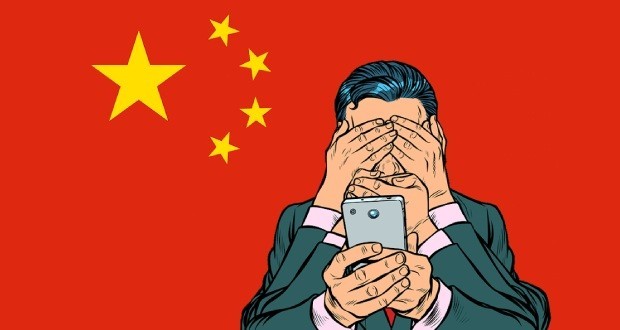 در مورد اینترنت چین به ما دروغ می‌گویند؛ چرا آمار استفاده از VPN واقعی نیست؟