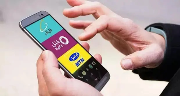 علت حذف بستههای بلندمدت اینترنت همراه اعلام شد علت حذف بستههای بلندمدت اینترنت همراه اعلام شد