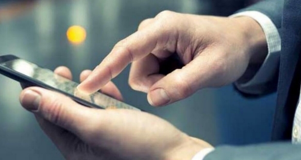 اینترنت رایگان دولت ویژه نوروز ۱۴۰۵ + نحوه فعال‌سازی