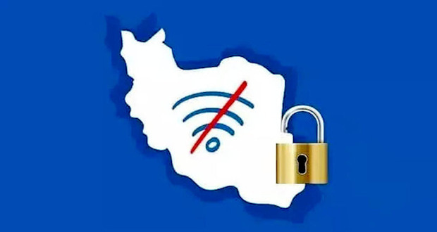 احتمال اتصال مرحله‌ای اینترنت جهانی؛ زمان پایان محدودیت‌ها همچنان نامشخص