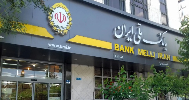 اختلال بانک های ملی و صادرات به طور کامل برطرف شد